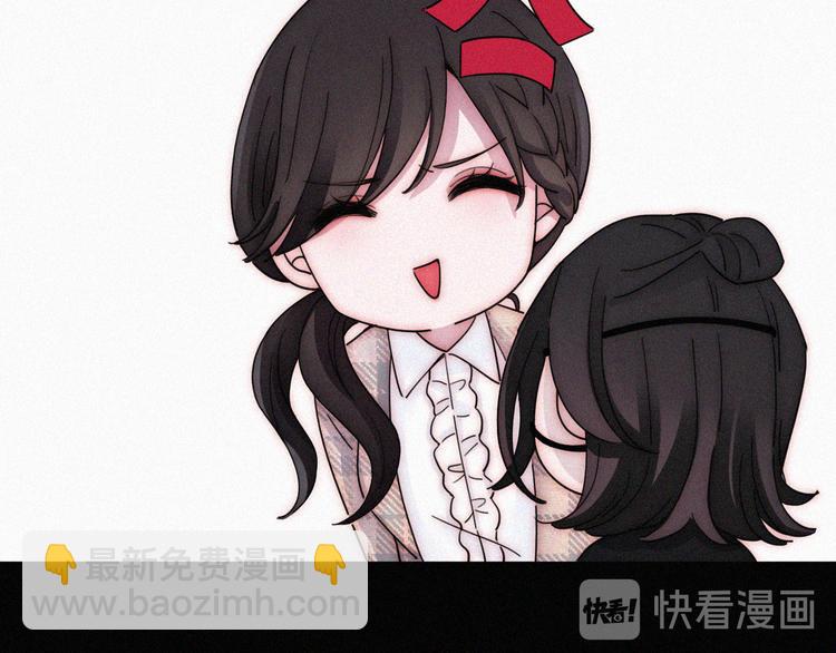 第110夜 父母的过去(1/2)-第123话