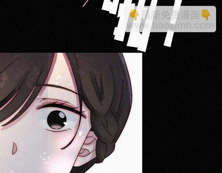 第110夜 父母的过去(1/2)-第123话