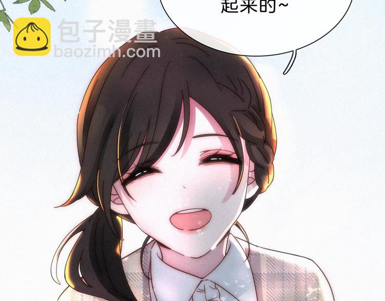 第110夜 父母的过去(1/2)-第123话