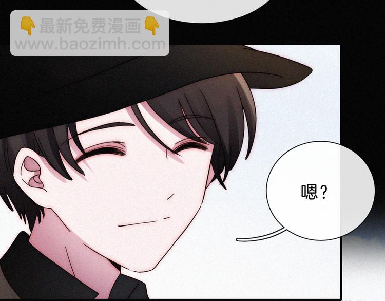 第110夜 父母的过去(1/2)-第123话