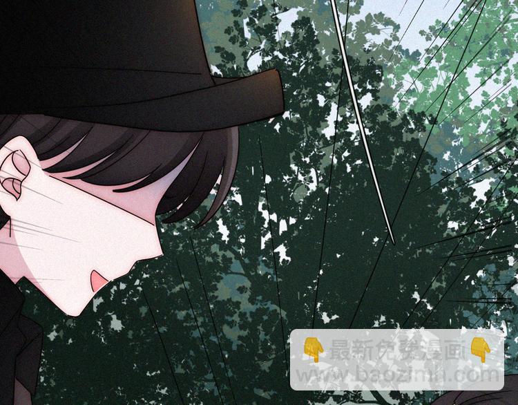第110夜 父母的过去(1/2)-第123话