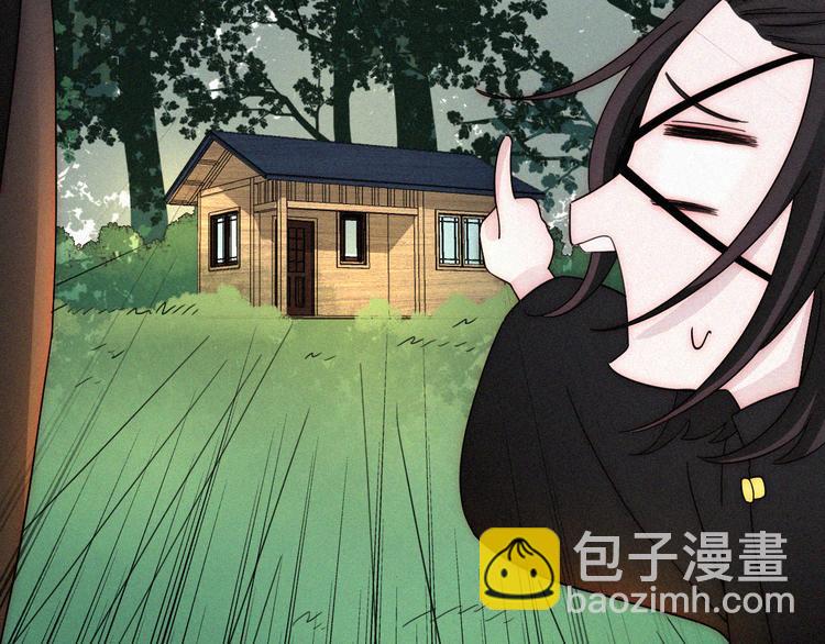 第110夜 父母的过去(1/2)-第123话