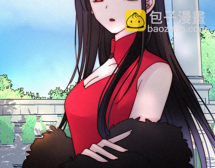 第110夜 父母的过去(1/2)-第123话