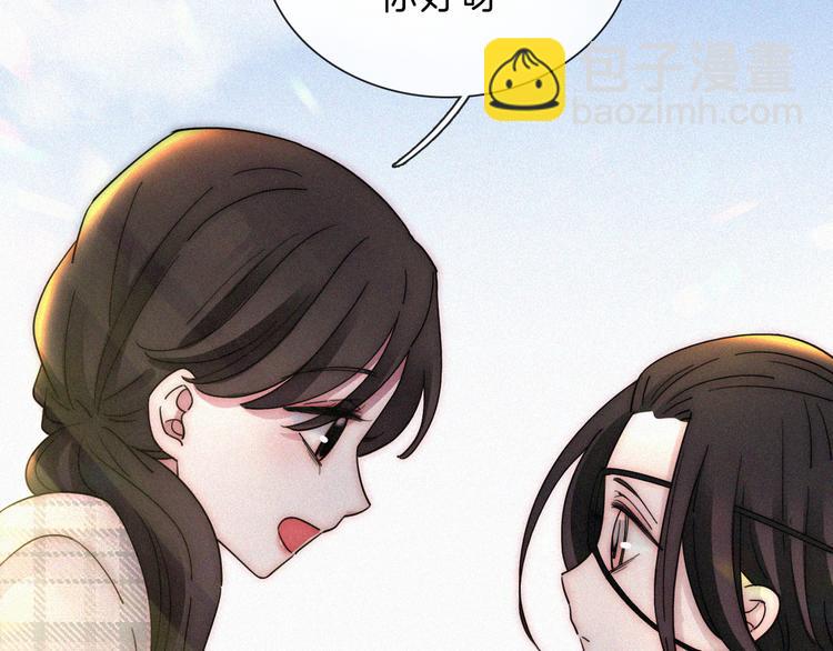 第110夜 父母的过去(1/2)-第123话