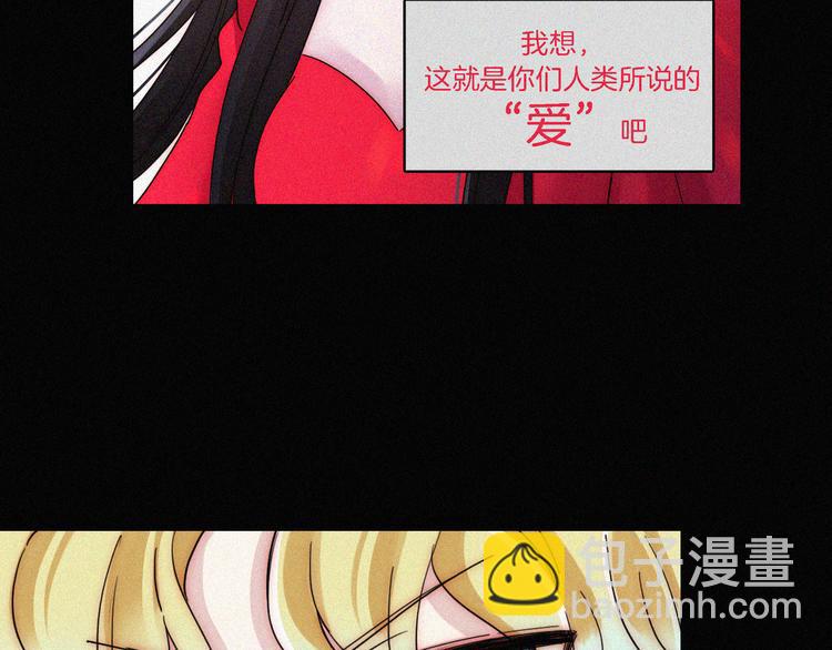 第112夜 孤独的命运(1/3)-第125话