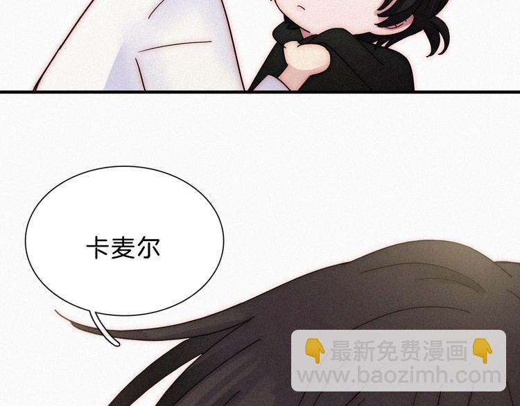 第112夜 孤独的命运(1/3)-第125话