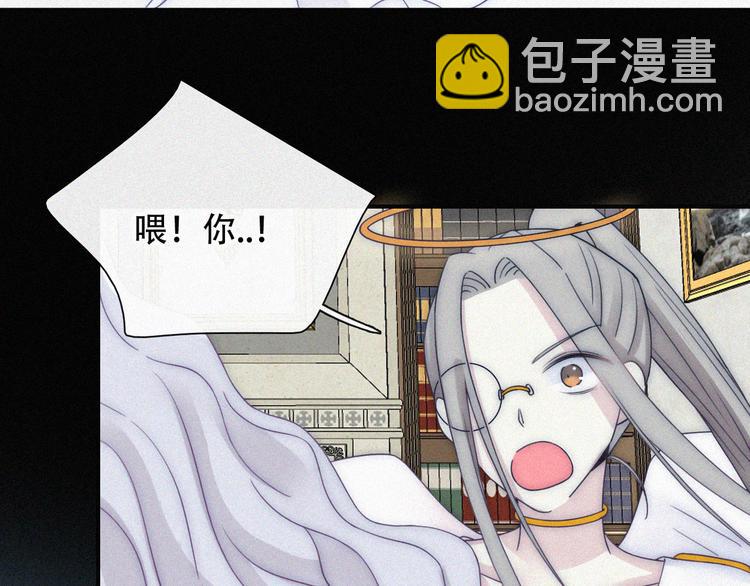 特别篇 天使的爱情（上）(1/2)-第127话