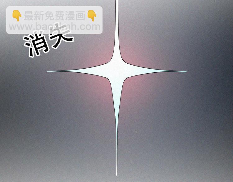特别篇 天使的爱情（上）(1/2)-第127话