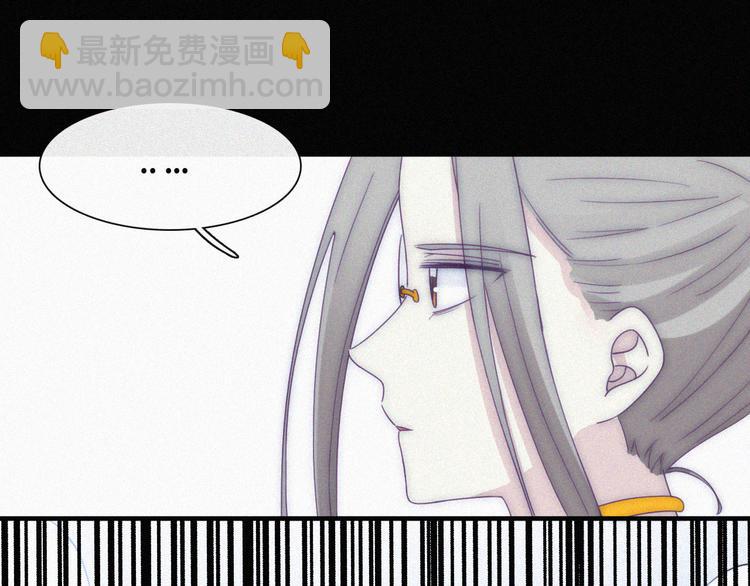 特别篇 天使的爱情（上）(1/2)-第127话