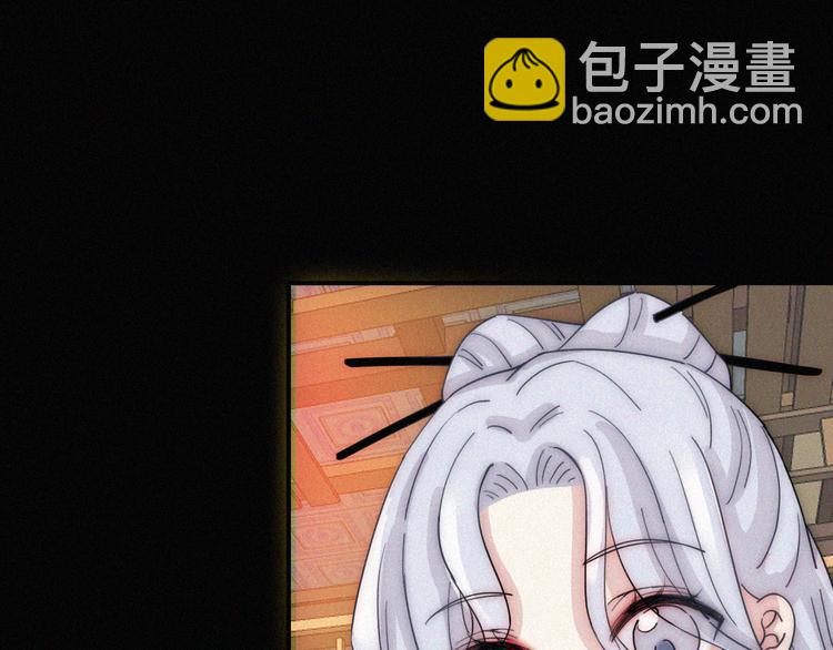 特别篇 天使的爱情（下）(1/3)-第129话