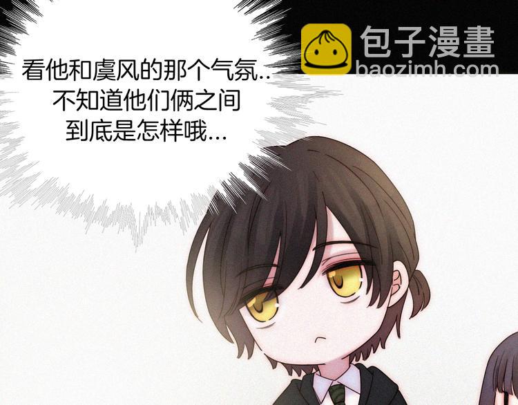 第115夜 过夜(1/2)-第131话