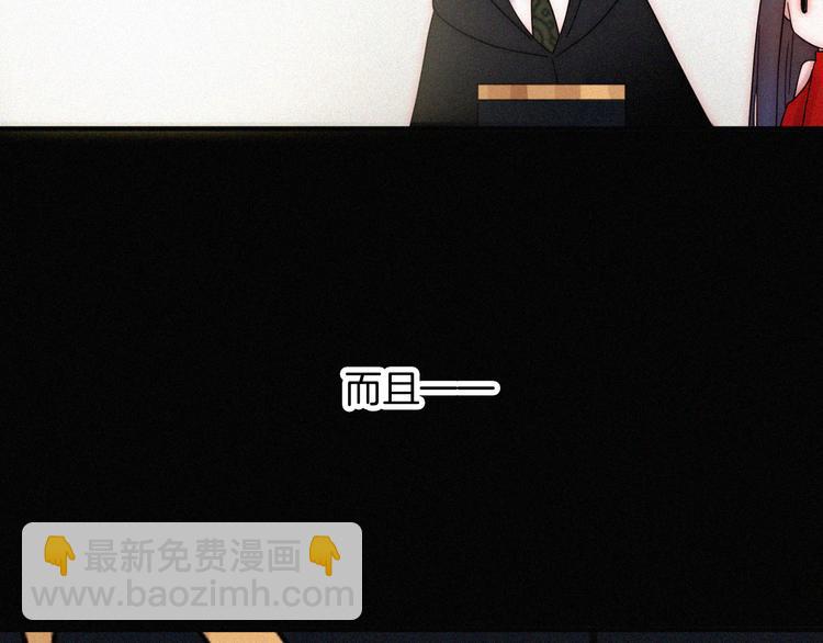第115夜 过夜(1/2)-第131话