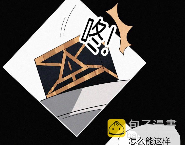 第115夜 过夜(1/2)-第131话