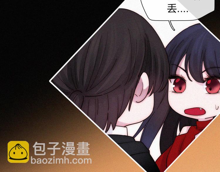 第115夜 过夜(1/2)-第131话
