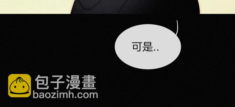 第115夜 过夜(1/2)-第131话