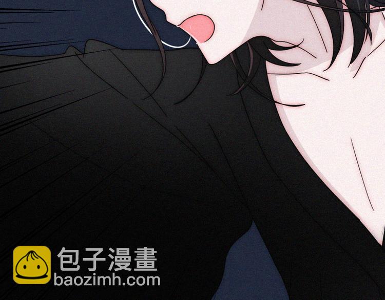 第117夜 神明(1/2)-第133话