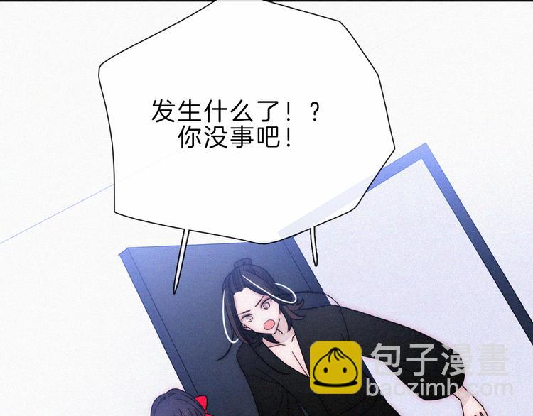 第117夜 神明(1/2)-第133话