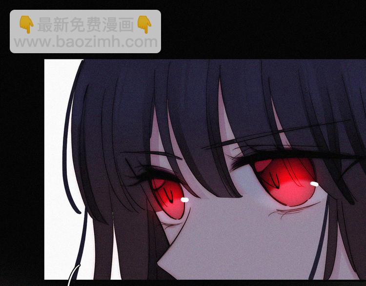 第117夜 神明(1/2)-第133话