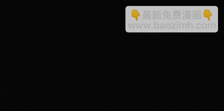 第117夜 神明(1/2)-第133话
