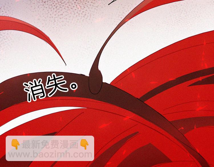 第119夜 爱的起始(1/2)-第135话