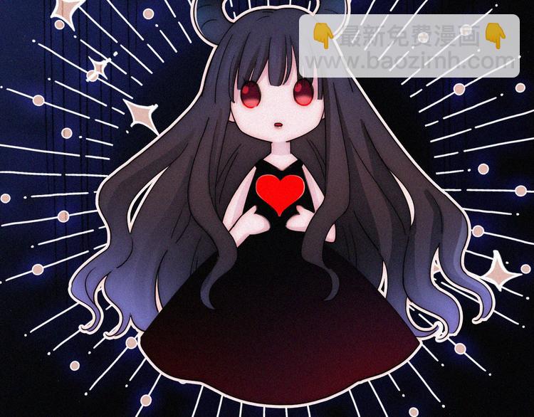 第119夜 爱的起始(1/2)-第135话