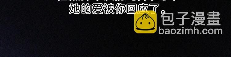 第119夜 爱的起始(1/2)-第135话