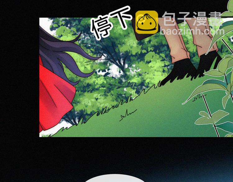 第119夜 爱的起始(1/2)-第135话