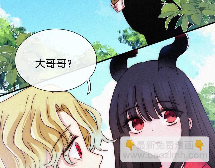 第119夜 爱的起始(1/2)-第135话