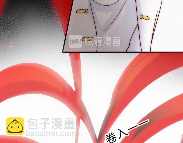 第119夜 爱的起始(1/2)-第135话