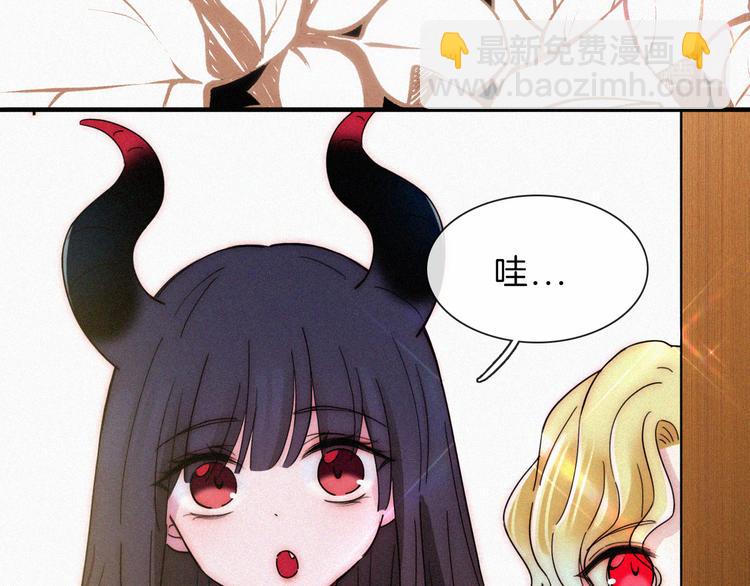 第121夜 孤独的苹果派(1/2)-第137话