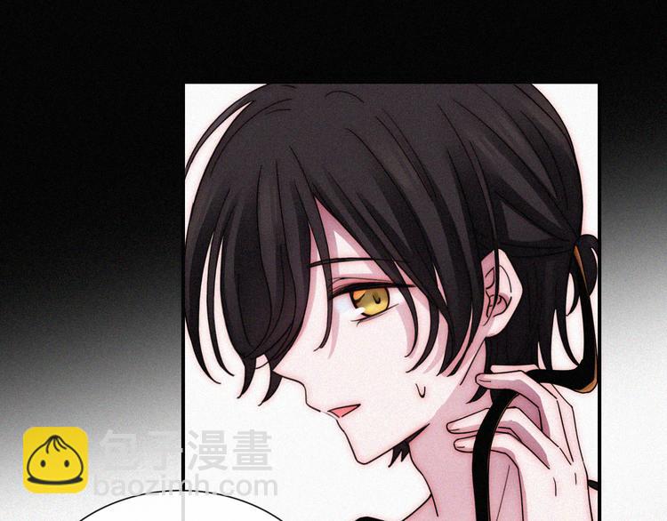 第121夜 孤独的苹果派(1/2)-第137话