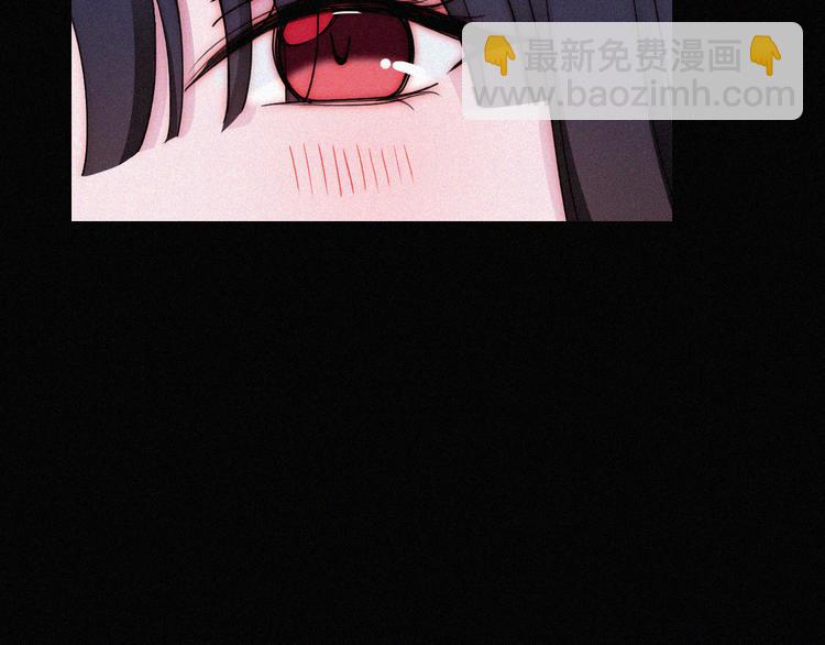 第121夜 孤独的苹果派(1/2)-第137话