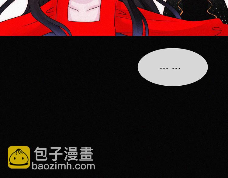 第121夜 孤独的苹果派(1/2)-第137话
