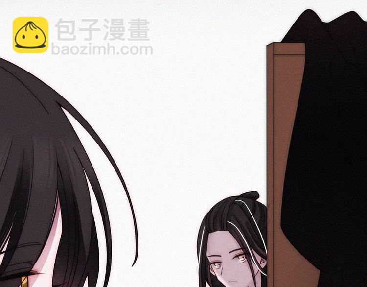 第121夜 孤独的苹果派(1/2)-第137话