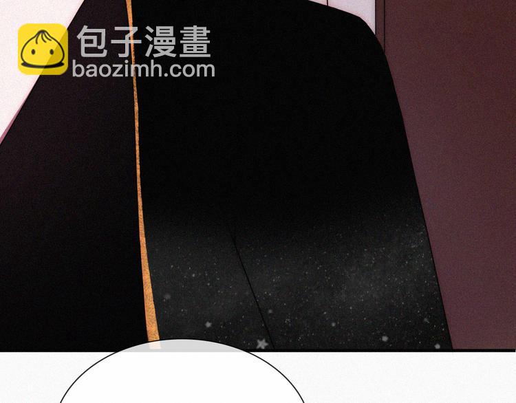 第121夜 孤独的苹果派(1/2)-第137话