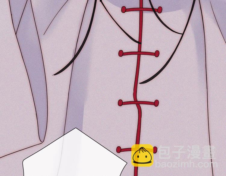 第121夜 孤独的苹果派(1/2)-第137话