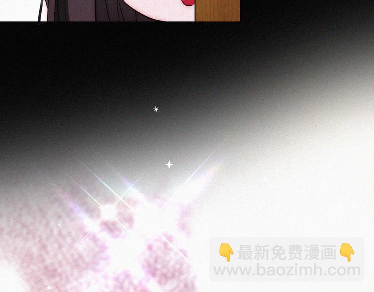 第121夜 孤独的苹果派(1/2)-第137话