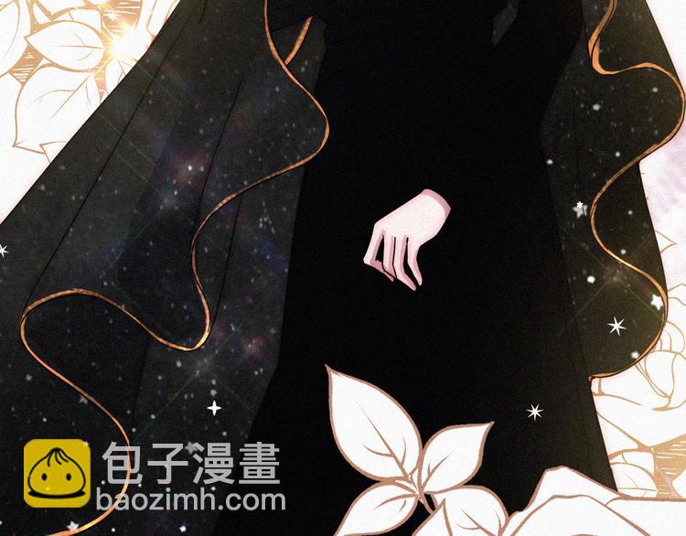 第121夜 孤独的苹果派(1/2)-第137话