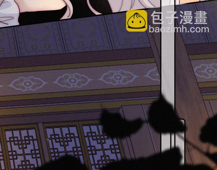 第123夜 天使的爱情【续】(1/2)-第139话