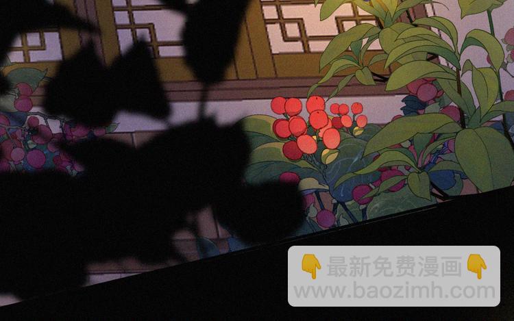第123夜 天使的爱情【续】(1/2)-第139话