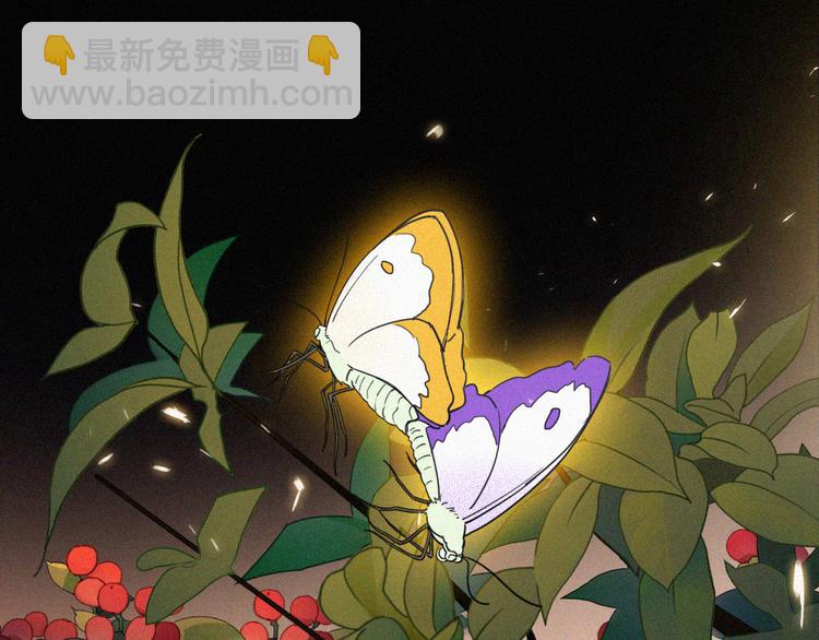 第123夜 天使的爱情【续】(1/2)-第139话