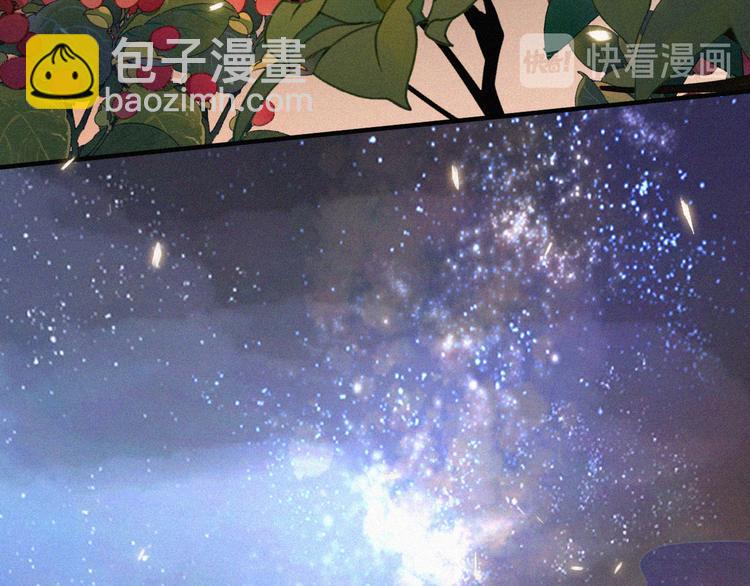 第123夜 天使的爱情【续】(1/2)-第139话
