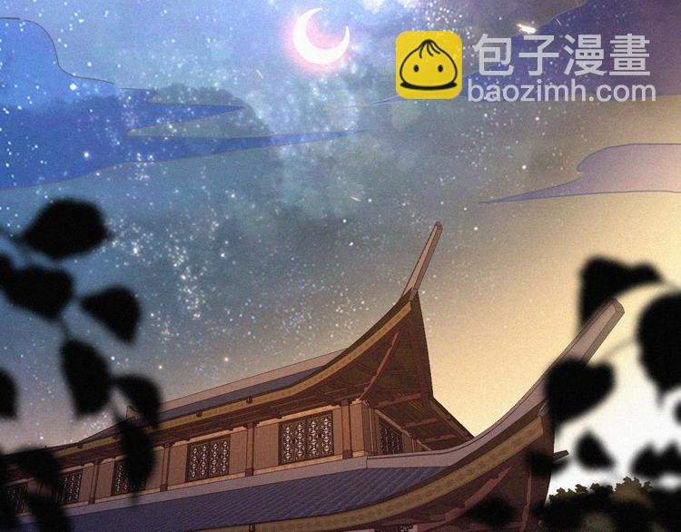 第123夜 天使的爱情【续】(1/2)-第139话
