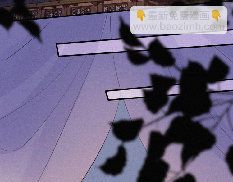 第123夜 天使的爱情【续】(1/2)-第139话