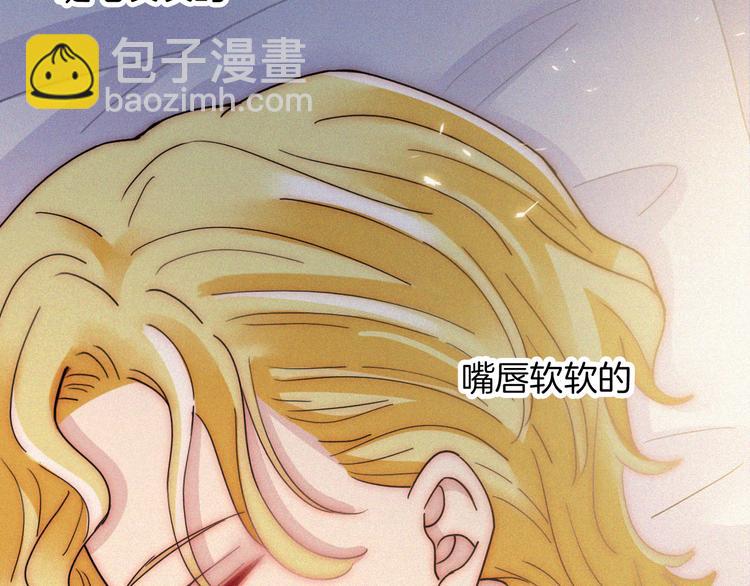第123夜 天使的爱情【续】(1/2)-第139话
