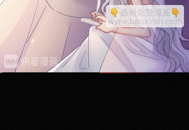 第123夜 天使的爱情【续】(1/2)-第139话