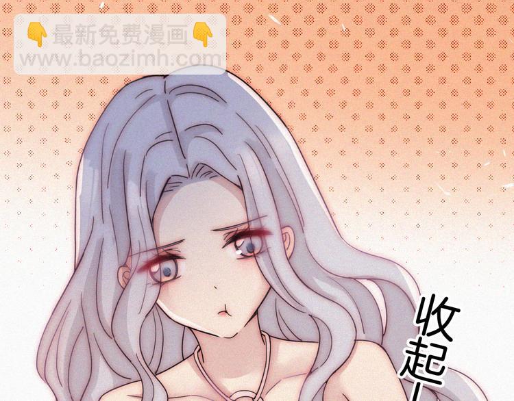 第123夜 天使的爱情【续】(1/2)-第139话