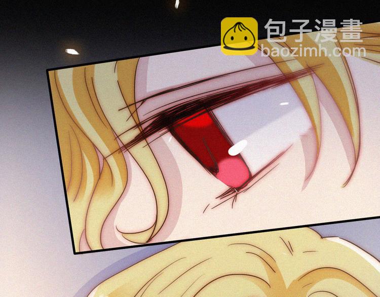 第123夜 天使的爱情【续】(1/2)-第139话