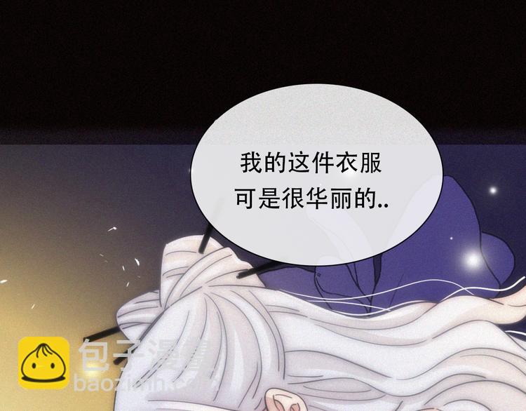 第123夜 天使的爱情【续】(1/2)-第139话