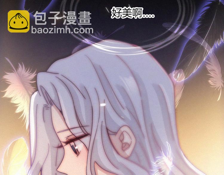 第123夜 天使的爱情【续】(1/2)-第139话